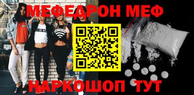 экстази Нягань