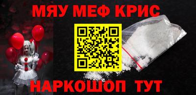 экстази Нягань