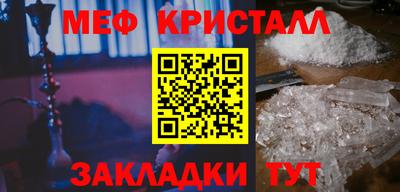 экстази Нягань