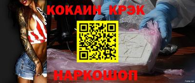 экстази Нягань