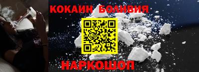 экстази Нягань