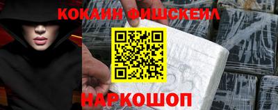 экстази Нягань