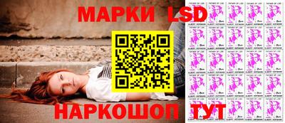 ALPHA-PVP Обь