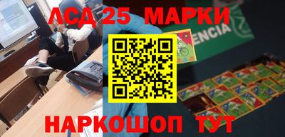 ALPHA-PVP Обь