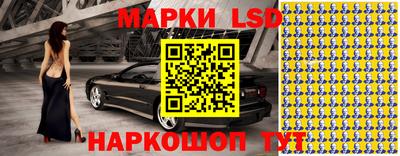 экстази Нягань