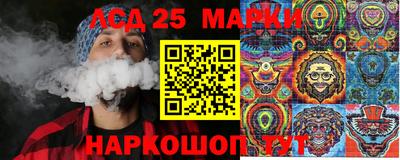 экстази Нягань
