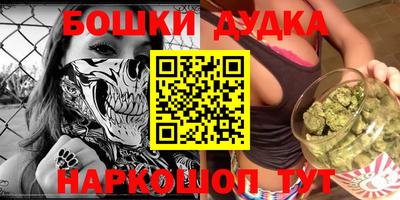 экстази Нягань