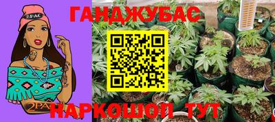 альфа пвп Обнинск