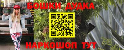 ALPHA-PVP Обь