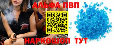 экстази Нягань