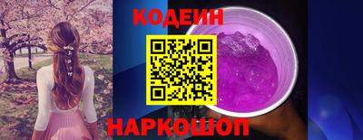 экстази Нягань