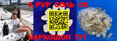 экстази Нягань