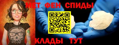 прущий лед Первоуральск