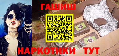 ALPHA-PVP Обь