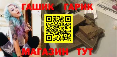 ALPHA-PVP Обь