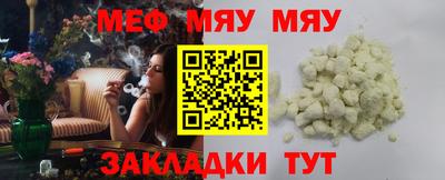 ALPHA-PVP Обь