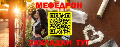 ALPHA-PVP Обь